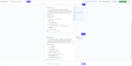 MemoHill gallery image