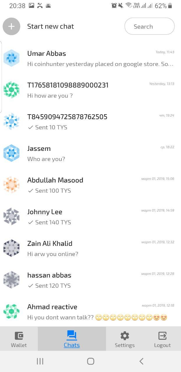 Tyslin Private Blockchain Messenger gallery image