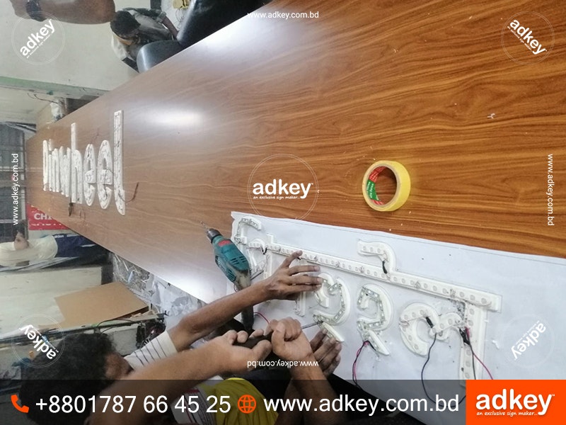 LED İşaret Bd Neon Sign BD Mağaza İşareti BD - LED İşaret BD Neon Sign BD Mağaza İşareti BD Adı Plaka BD medya 1