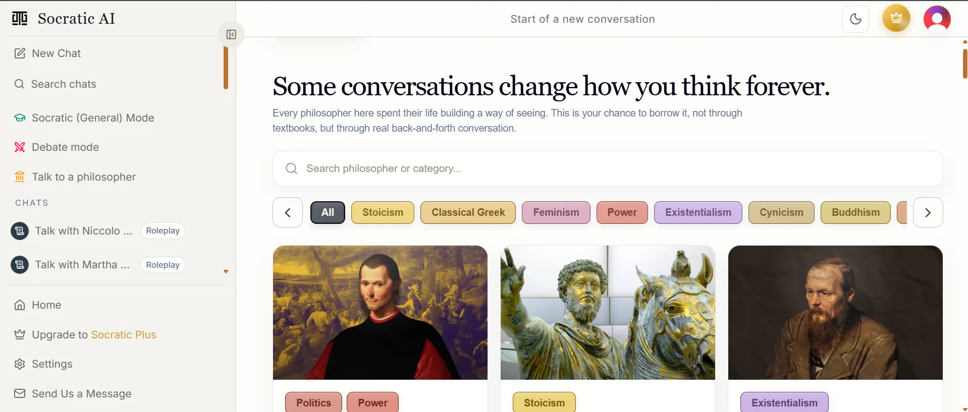 Socratic AI gallery image