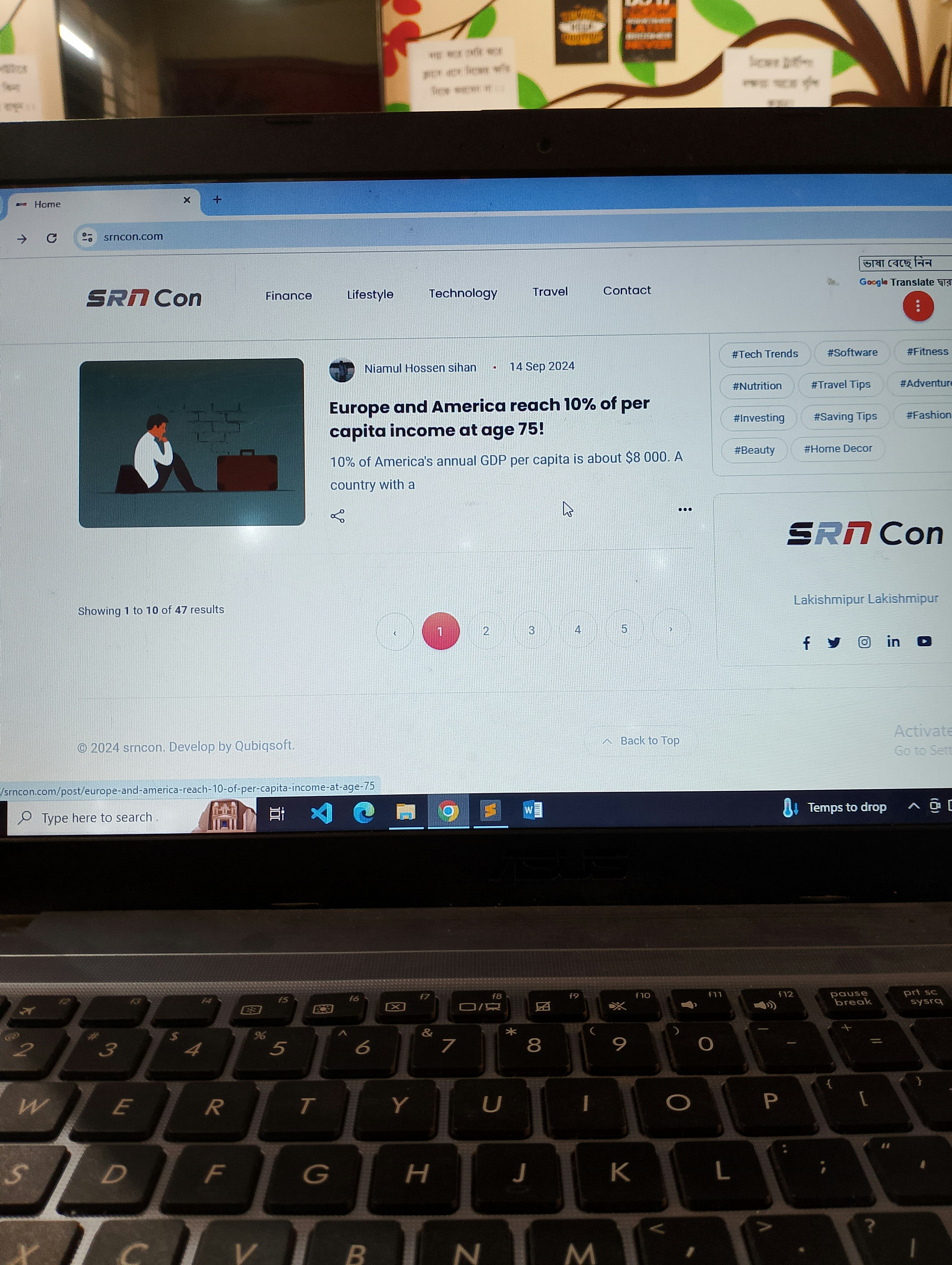 srncon  gallery image