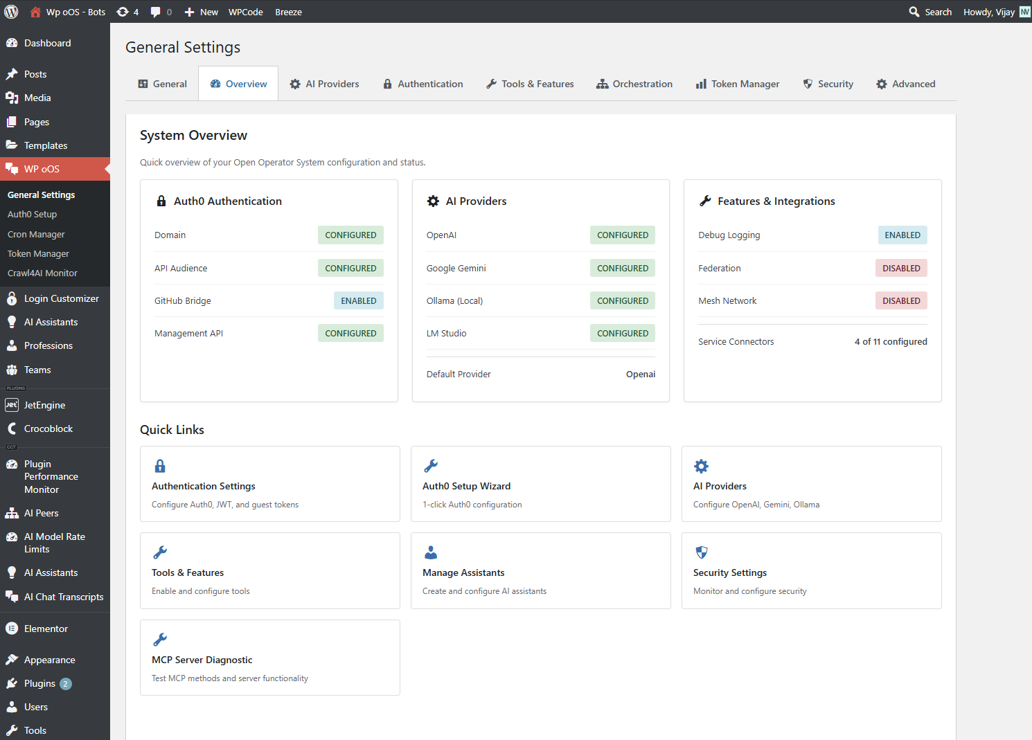 NV Open Operator System (NV oOS) - Screenshot 5 showing product features and functionality