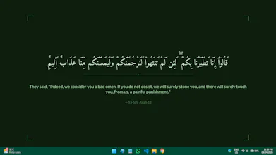 DeenBG gallery image