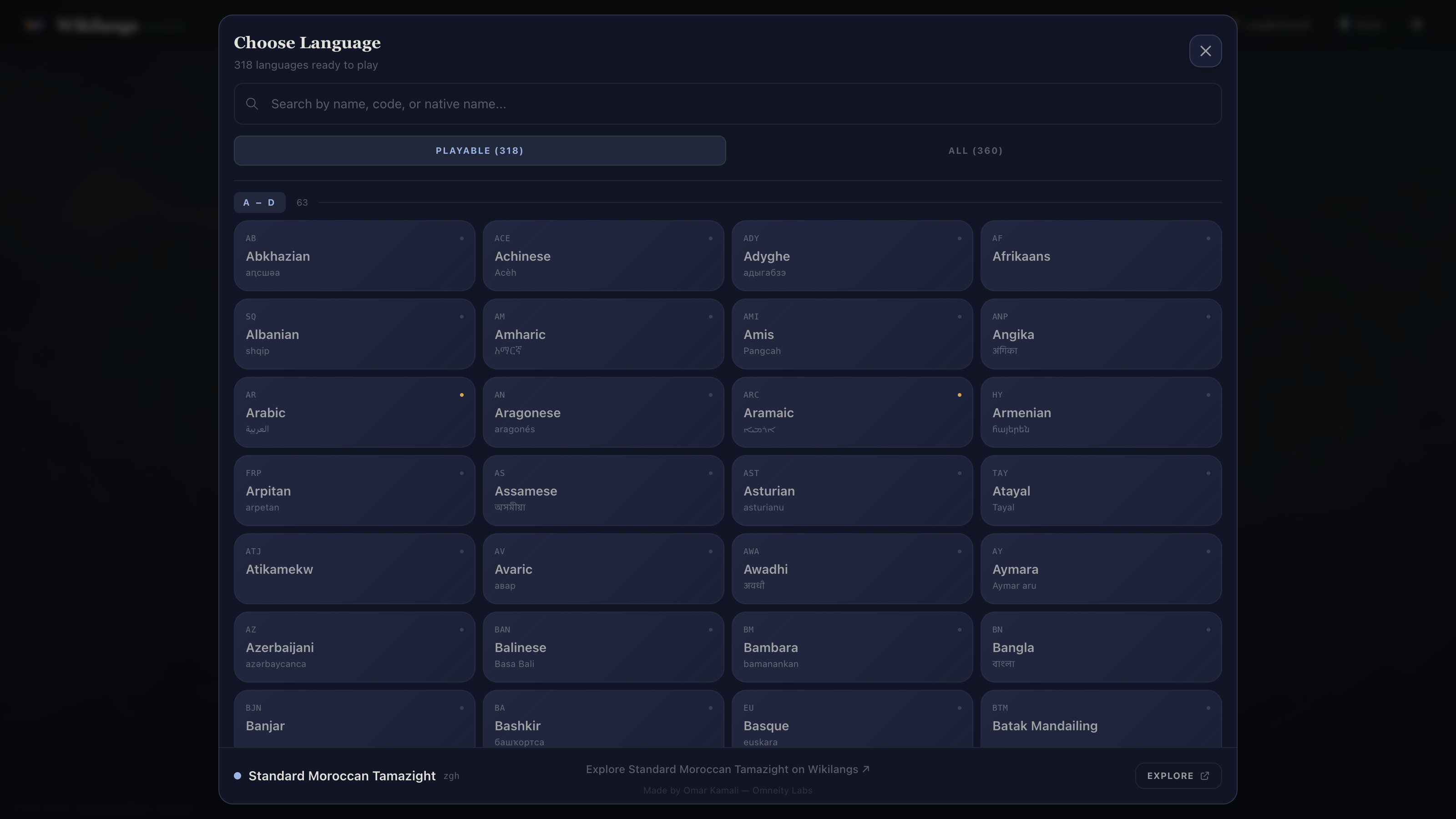 Wikilangs Games - Screenshot 2 showing product features and functionality