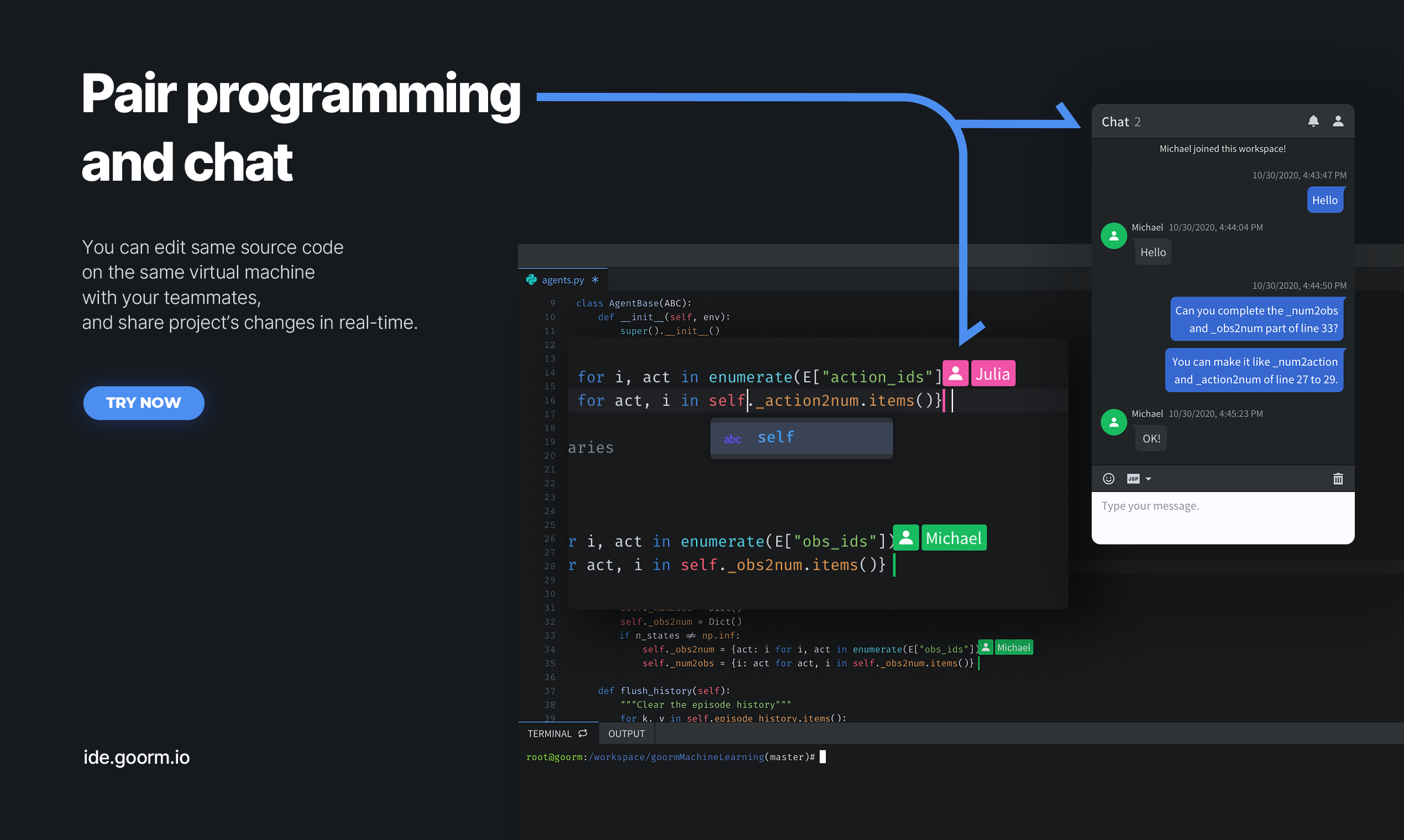 goormIDE 2.0 gallery image