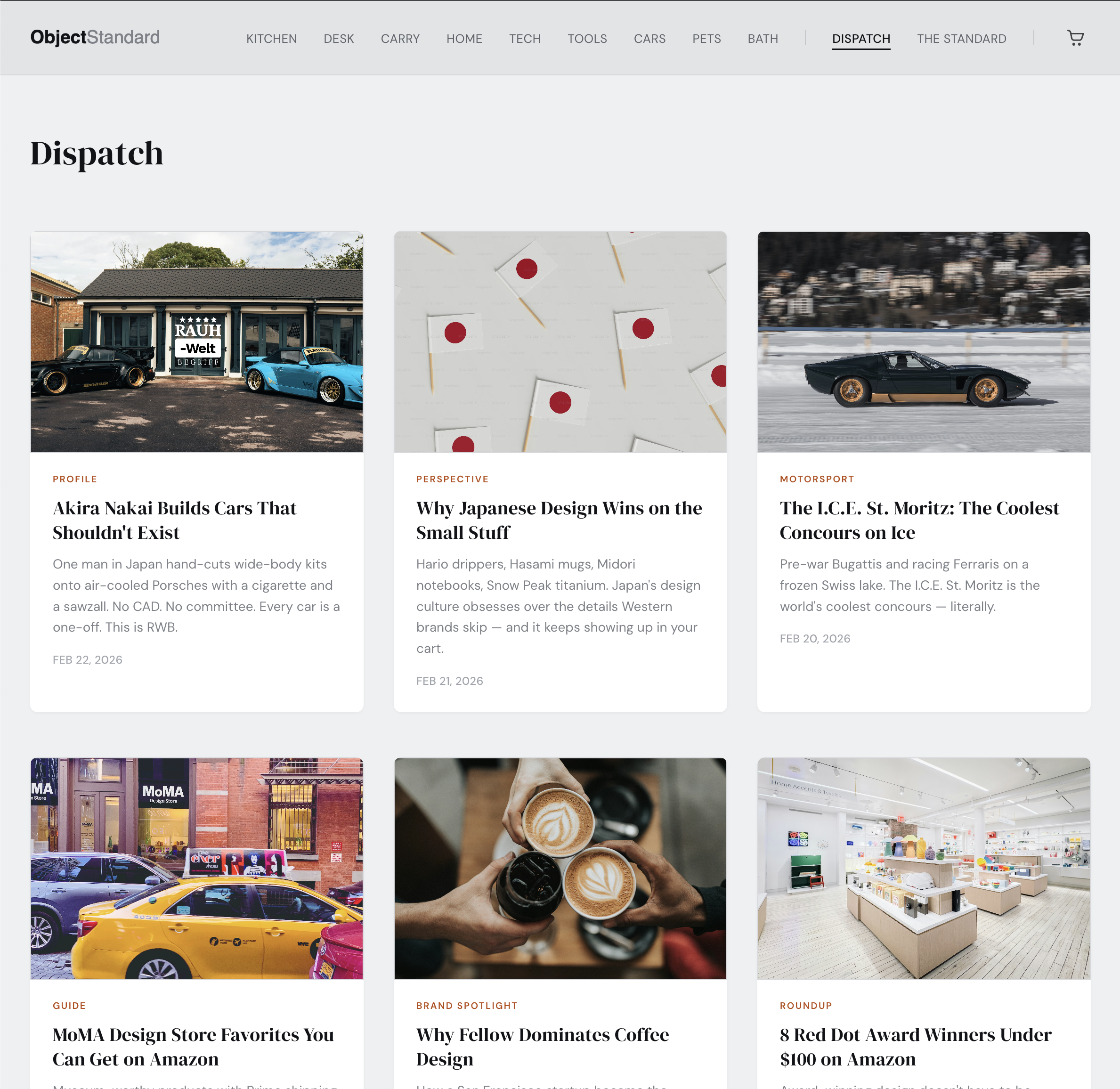 ObjectStandard - Screenshot 3 showing product features and functionality