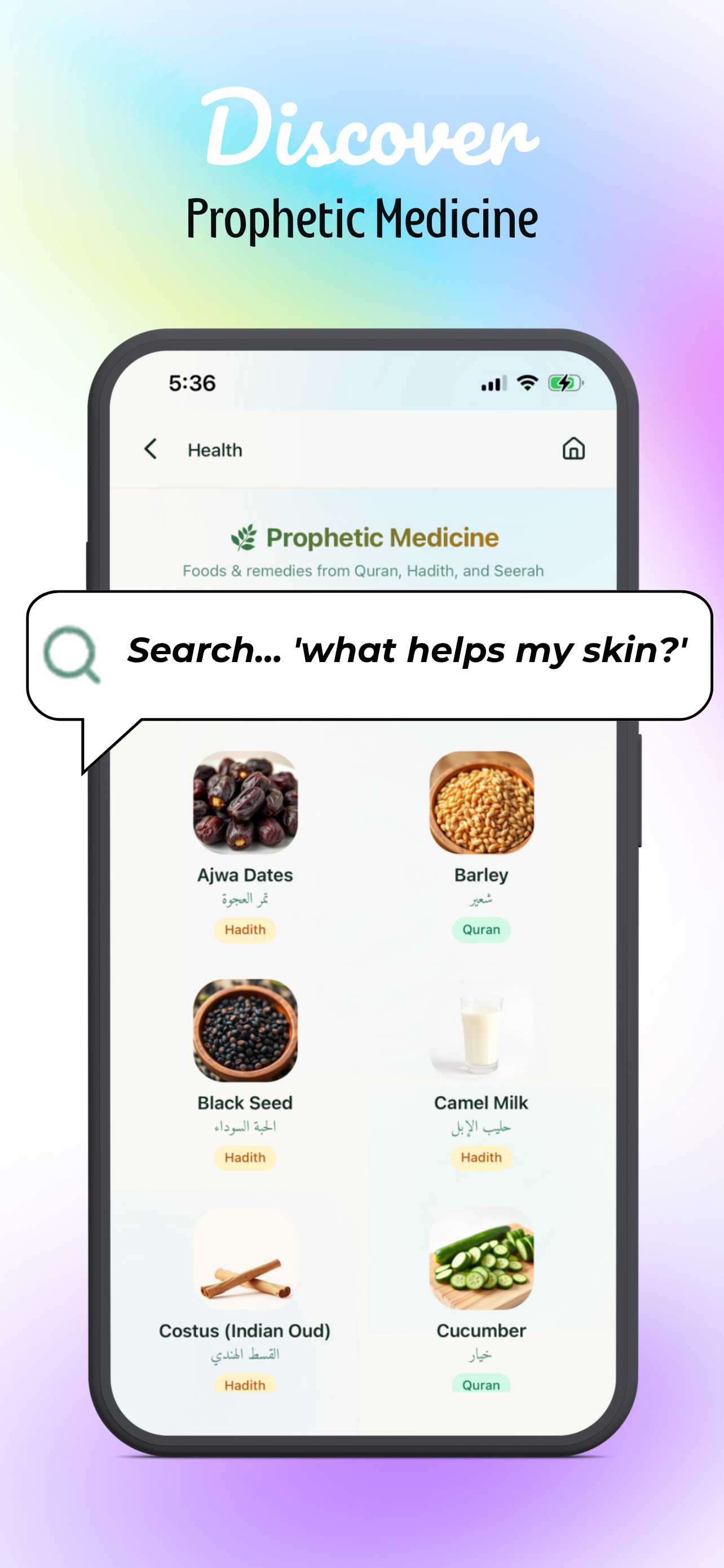 Sukoon Life gallery image