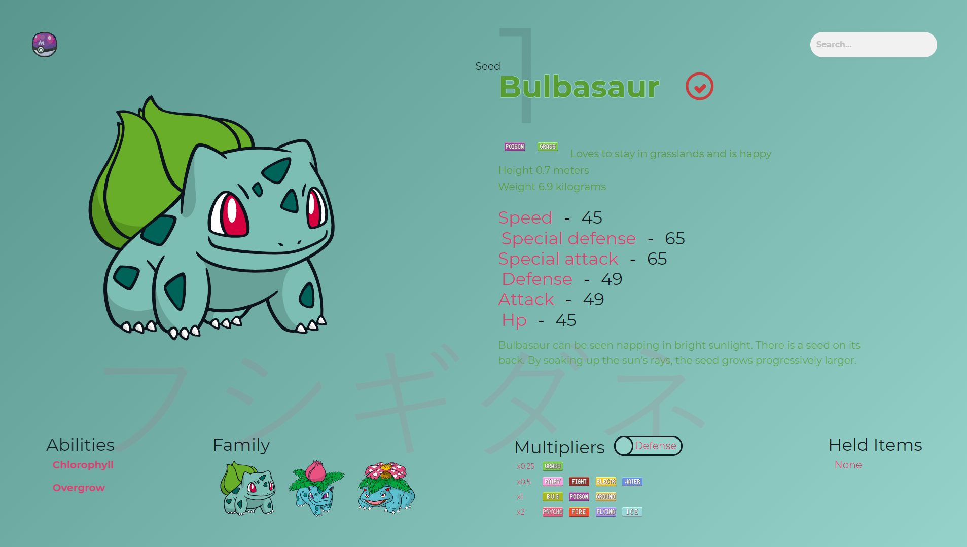 Colosseum gallery image