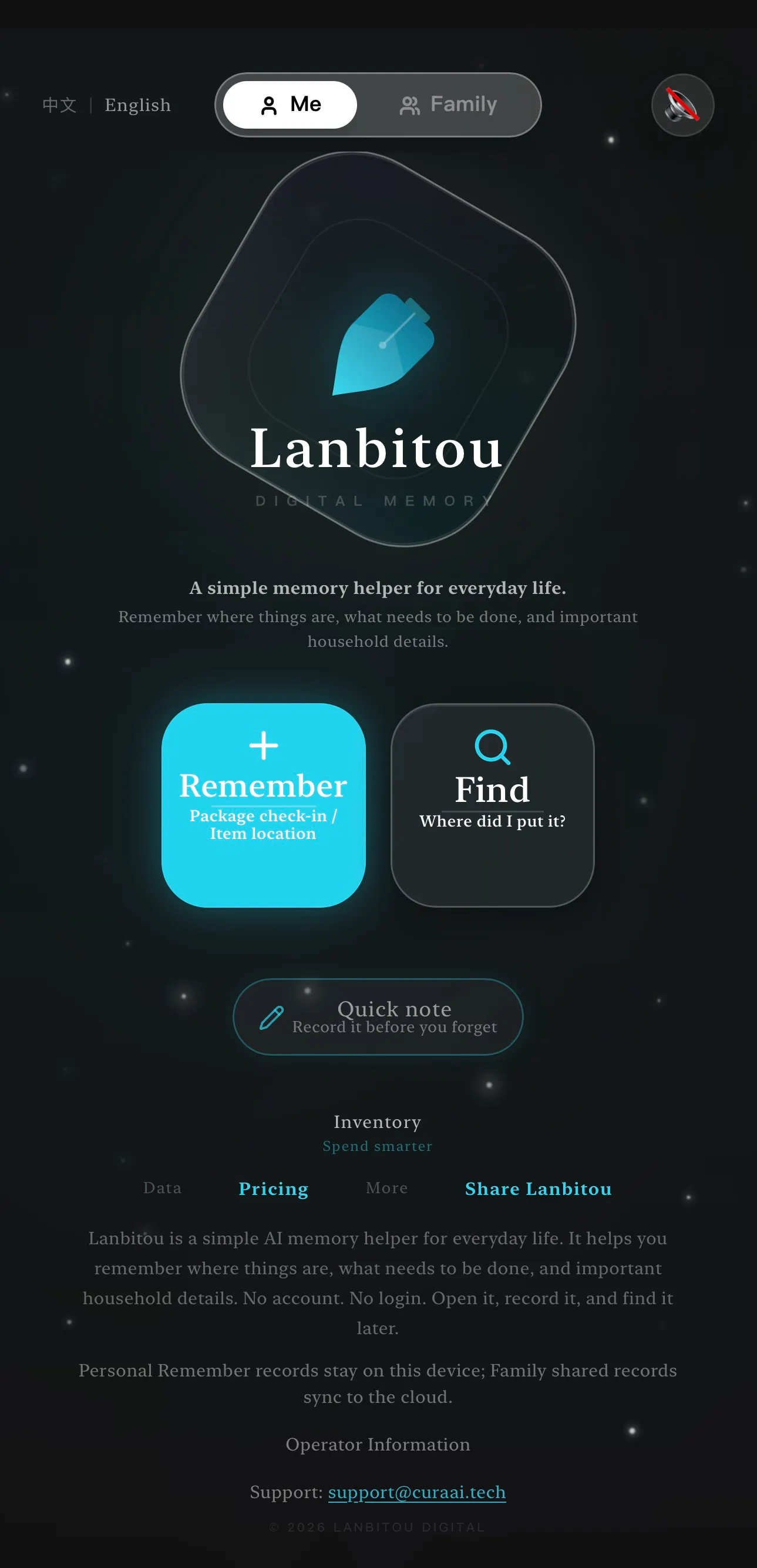 Lanbitou gallery image