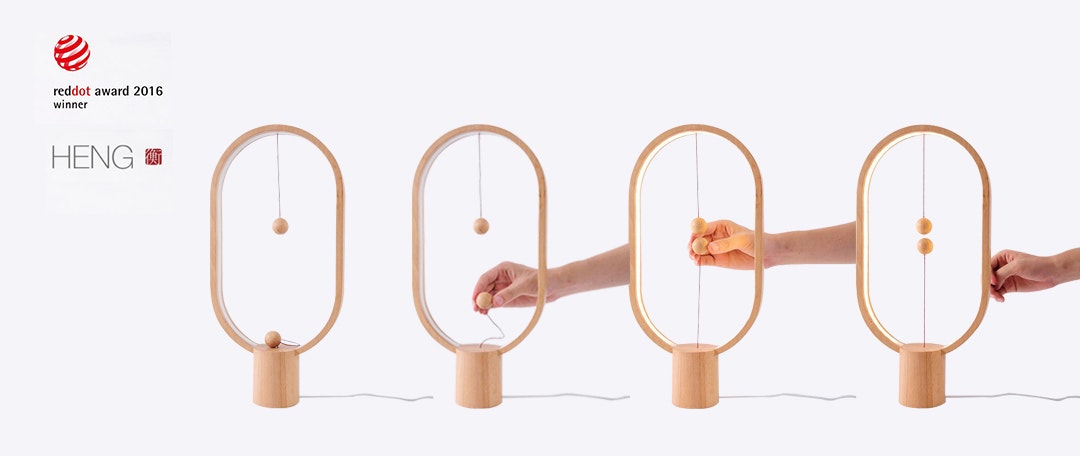 Heng Balance Lamp gallery image
