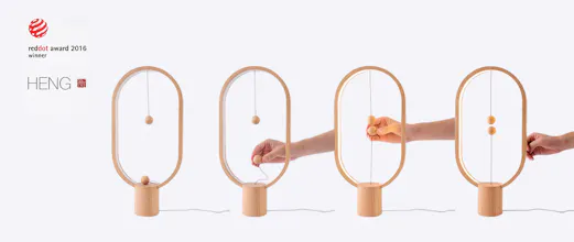 Heng Balance Lamp gallery image