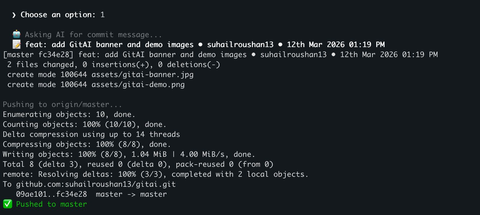 GitAI – AI-Powered Git CLI gallery image