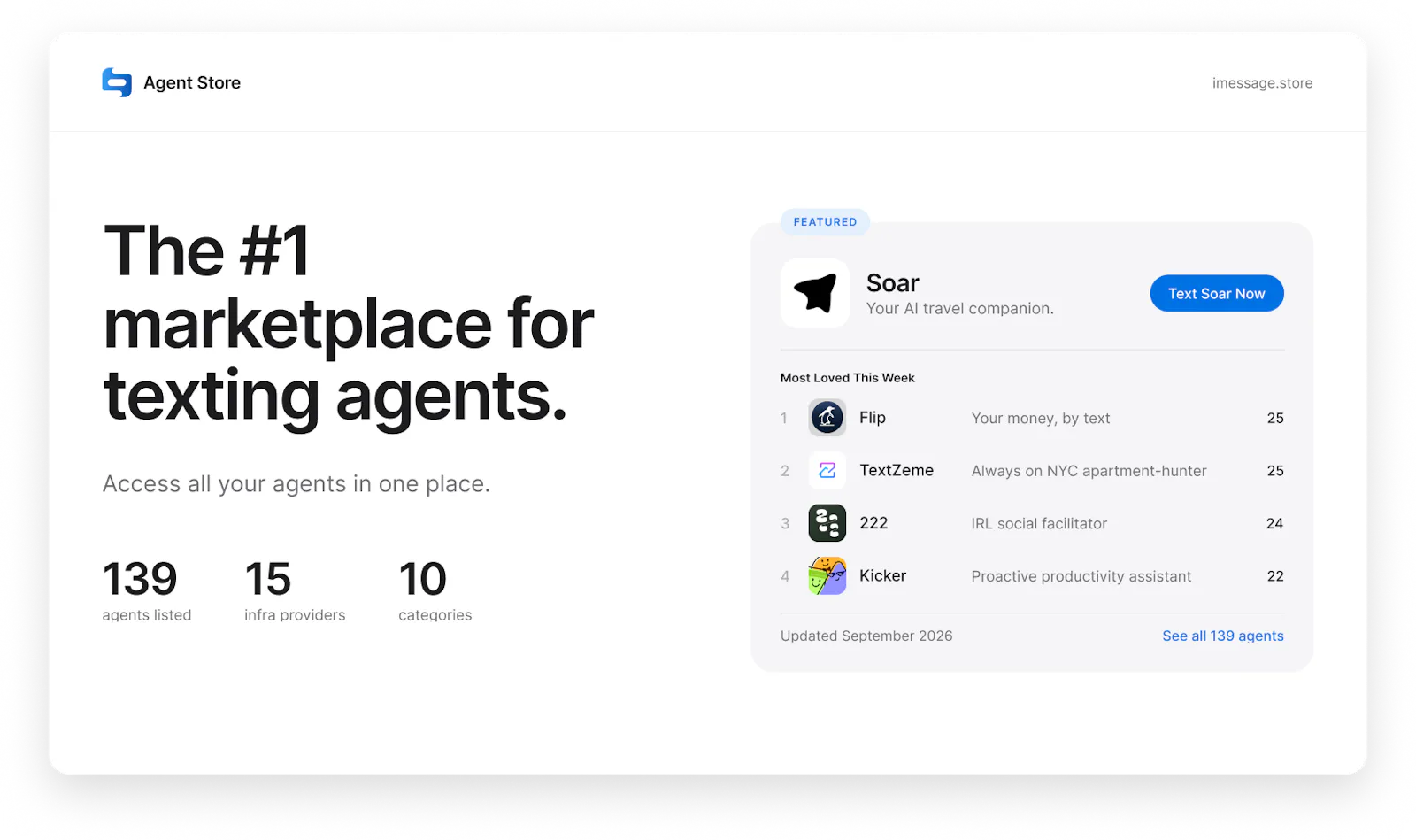 Text Agent Store screenshot 2