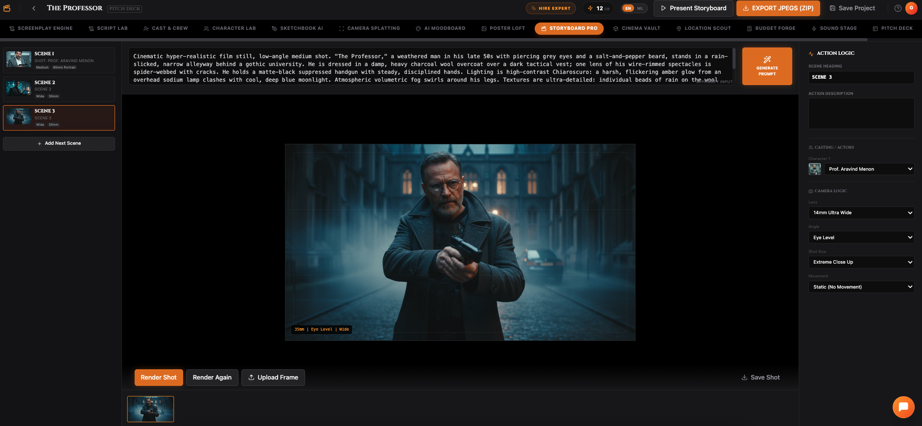 AI Cinema Suite gallery image