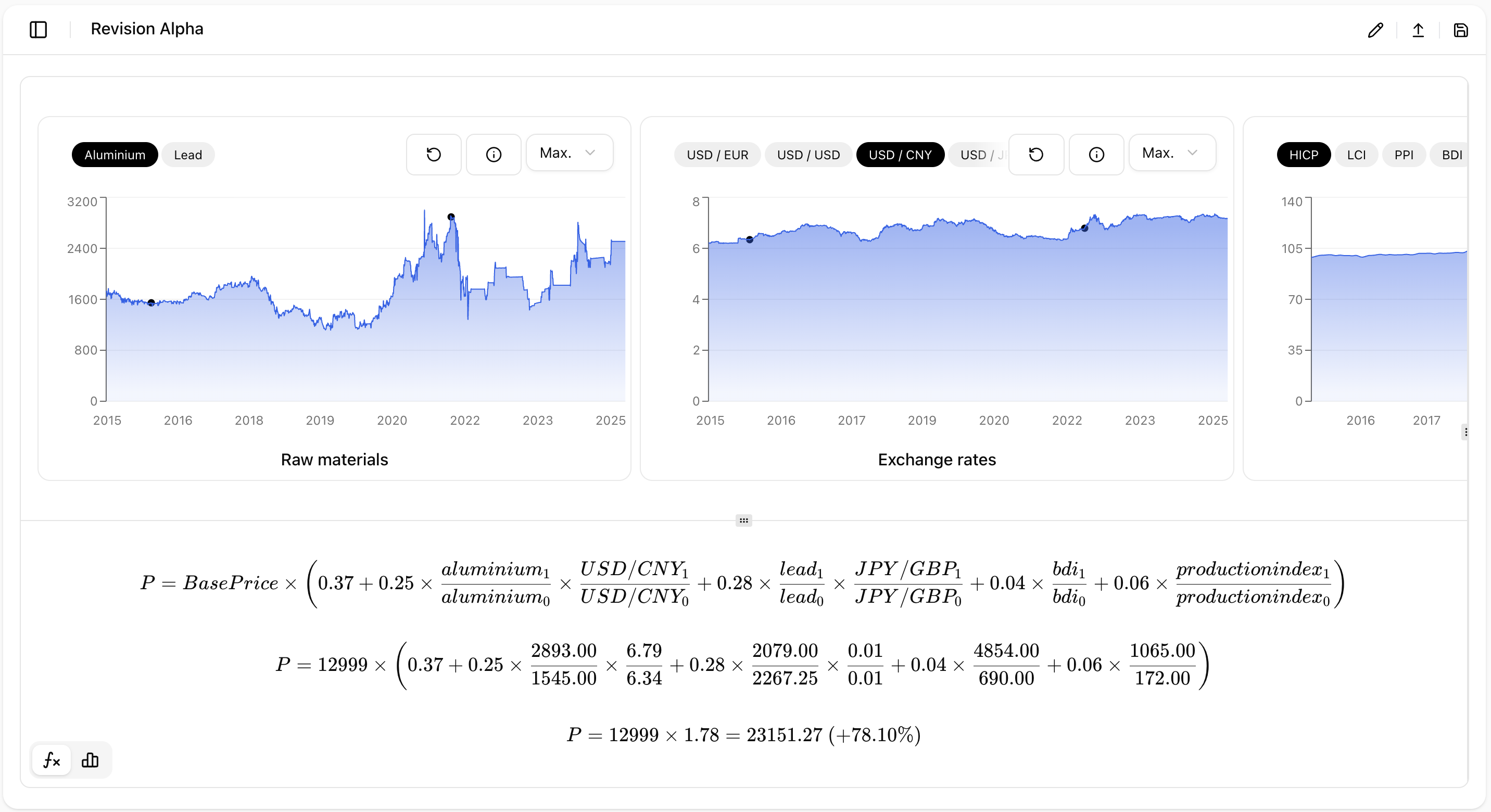 Convexe - Screenshot 2 showing product features and functionality