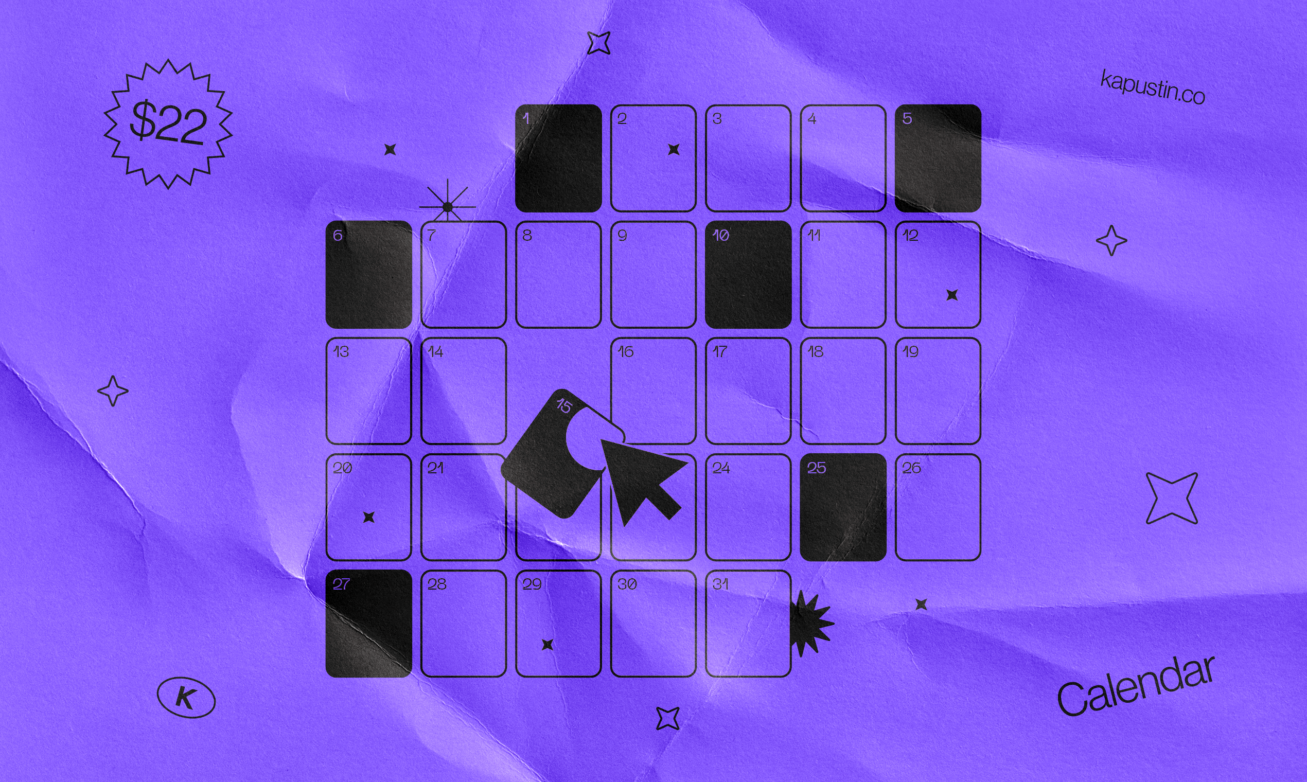 Tokyo Illustrations gallery image