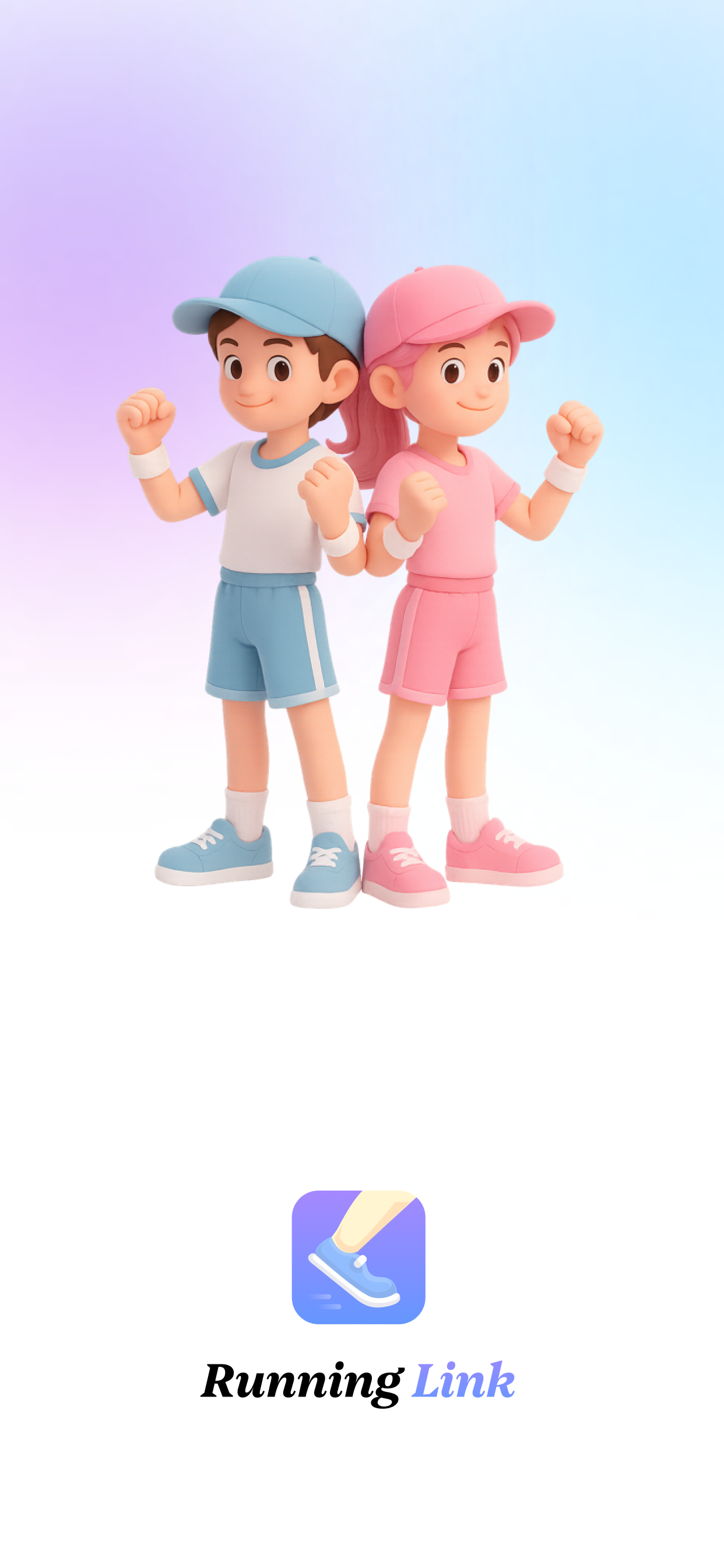 เชื่อมต่อซึ่งกันและกันผ่านการเคลื่อนไหว - RunningLink media 1