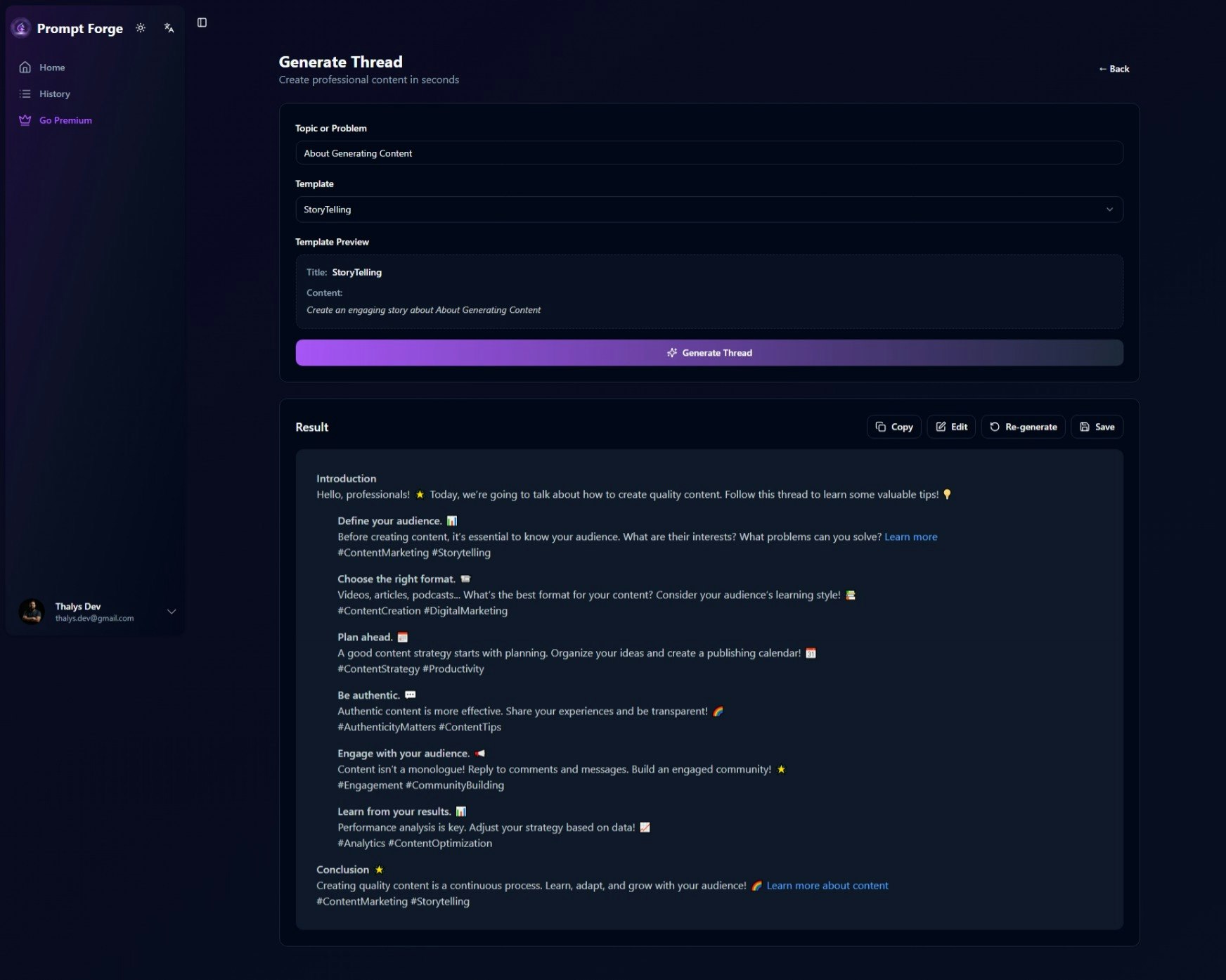 Prompt Forge gallery image