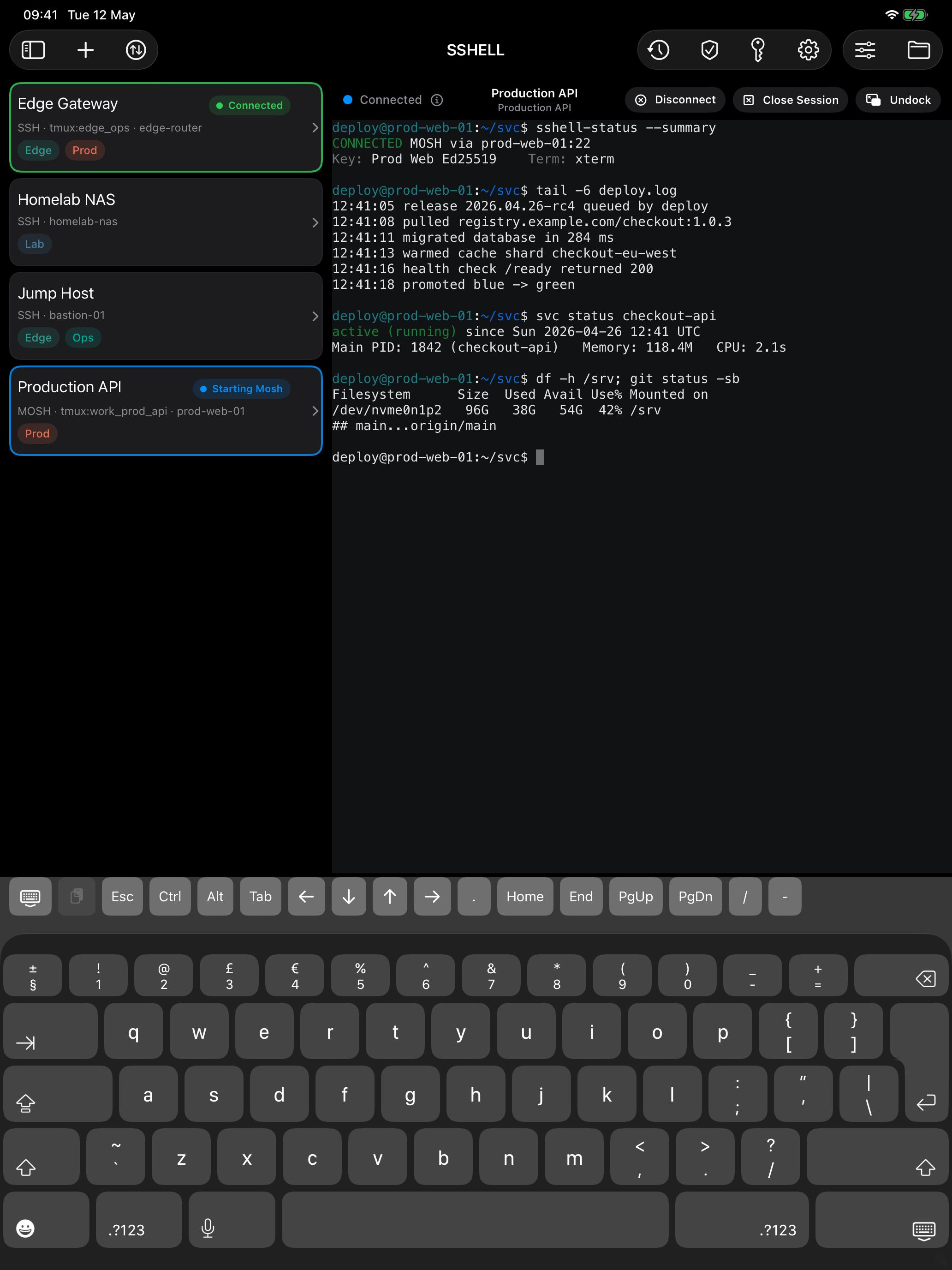 SSHELL Terminal gallery image