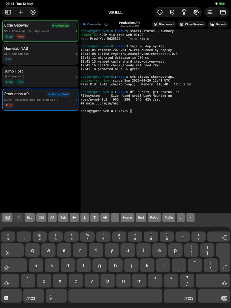 SSHELL Terminal screenshot 1