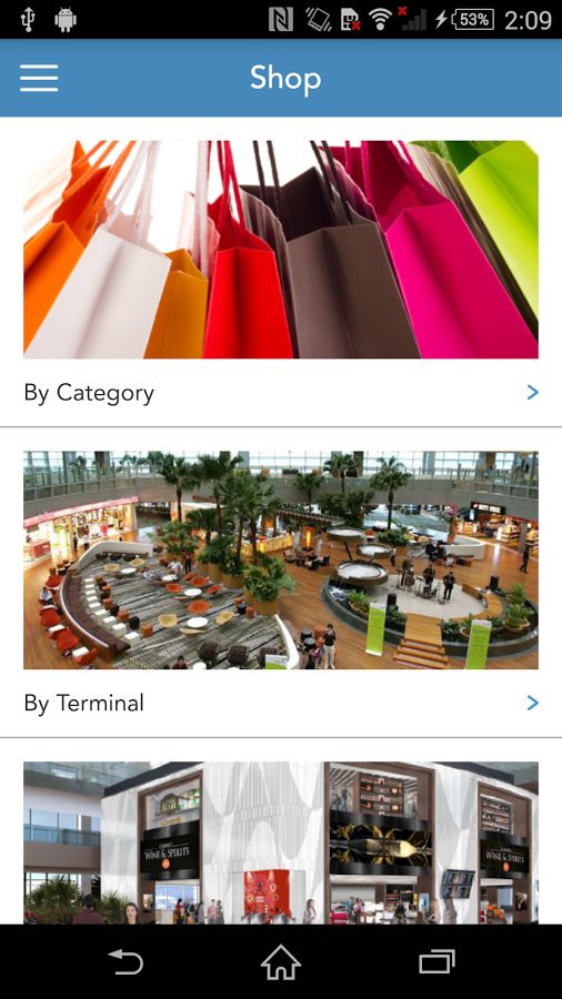 iChangi gallery image