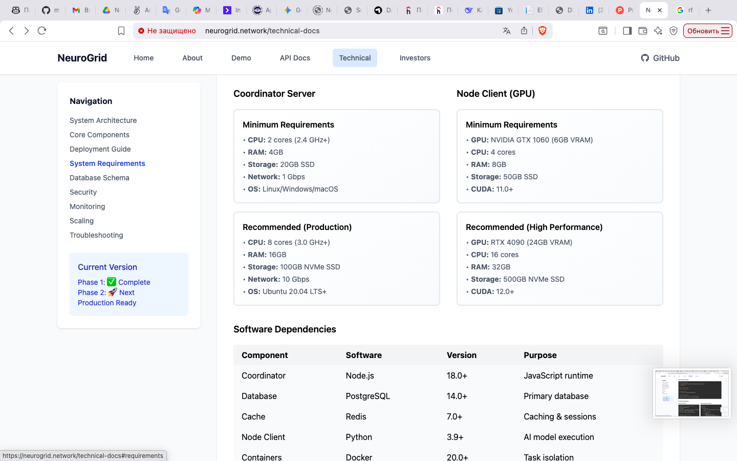 NeuroGrid - Screenshot 3 preview