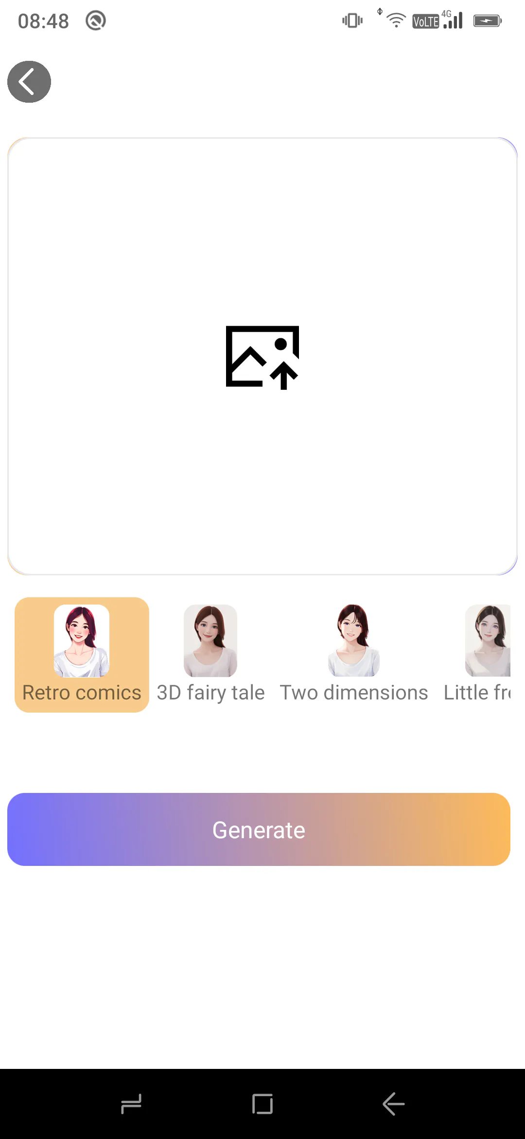 DreamWeaver:AI Image Generator gallery image