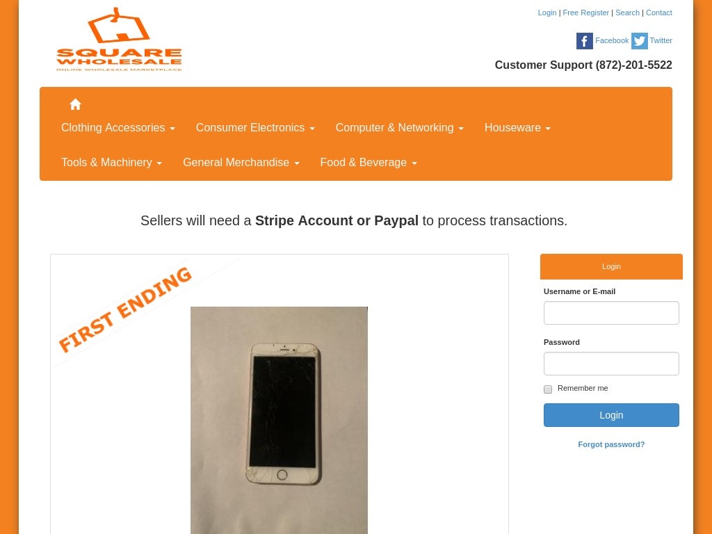 Square Wholesale gallery image