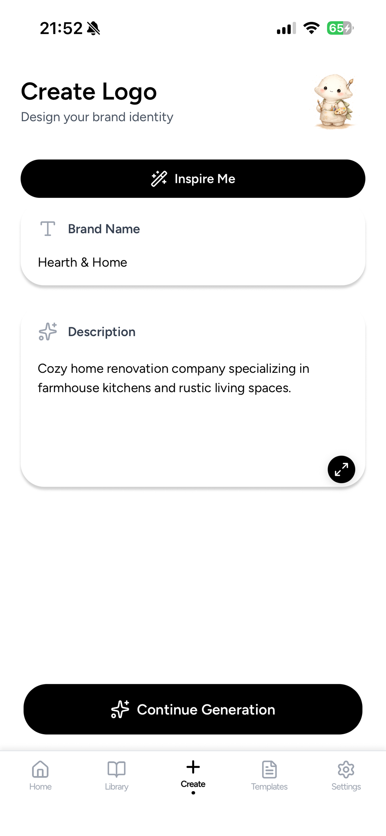 AI Logo Maker Elio gallery image
