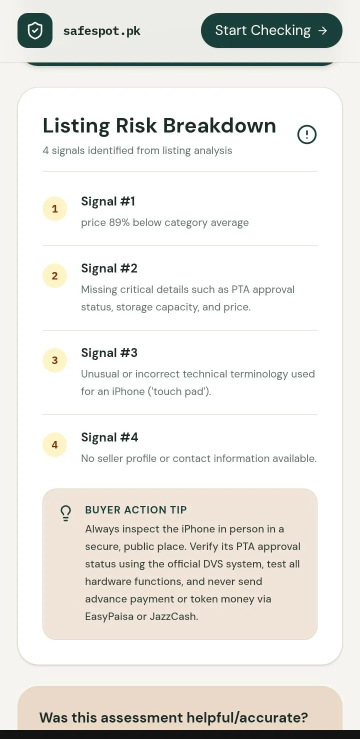 Marketplace Risk Detector — Safespot  gallery image