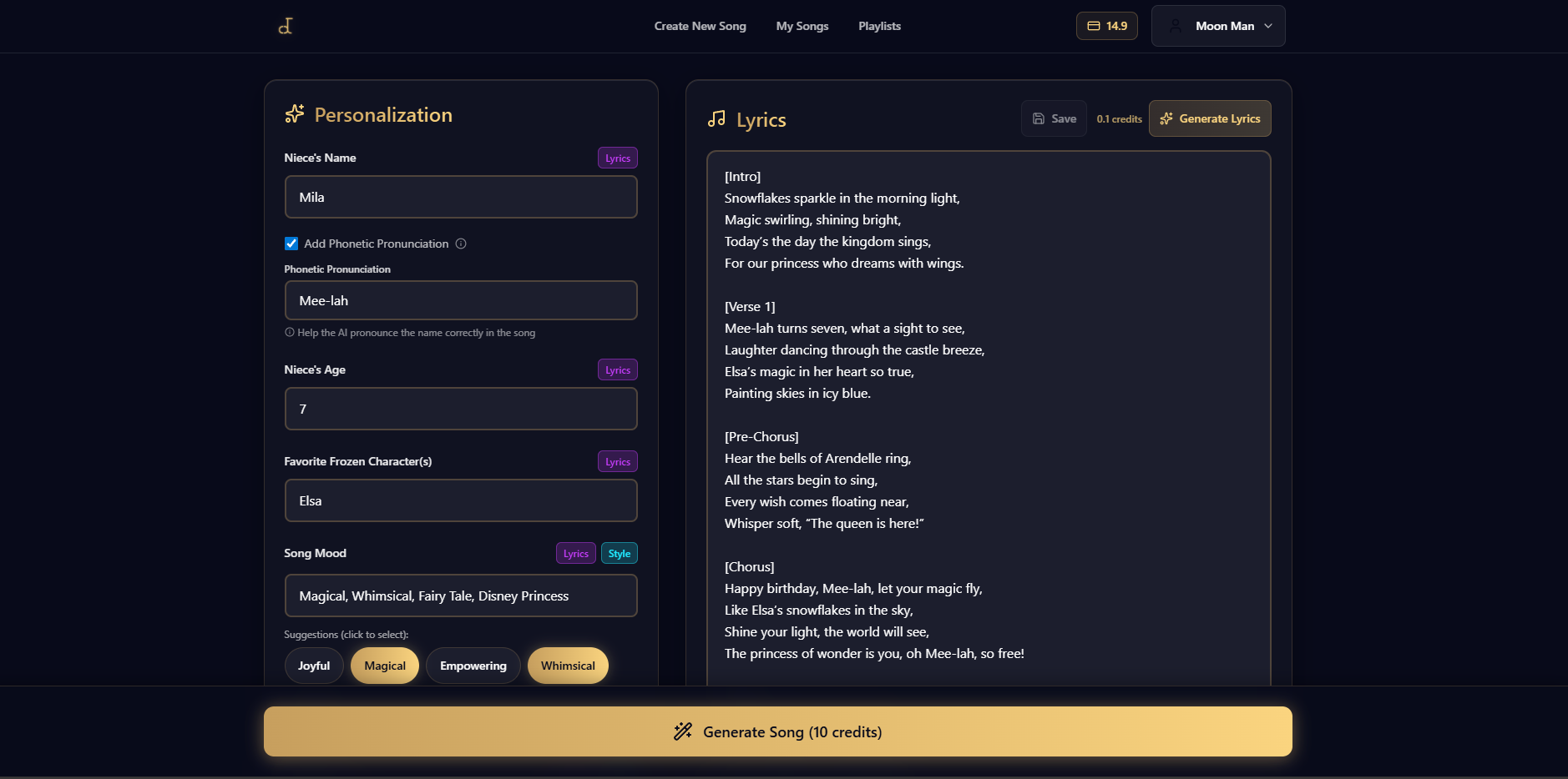 OccaTune gallery image