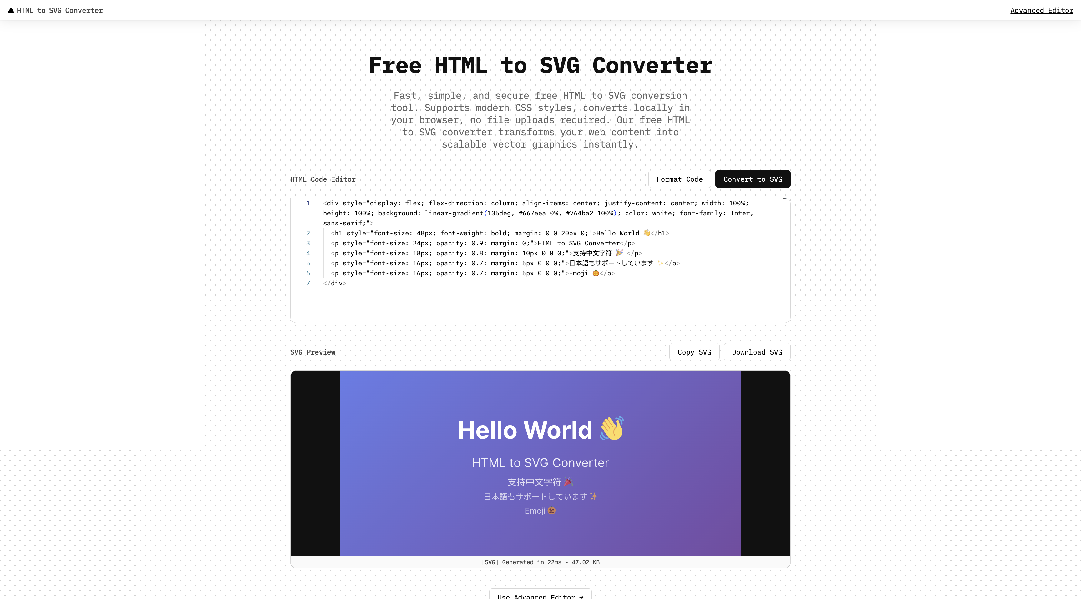 Mídia 2 de Conversor HTML para SVG grátis - Ferramenta HTML para SVG grátis, rápida, rápida e segura