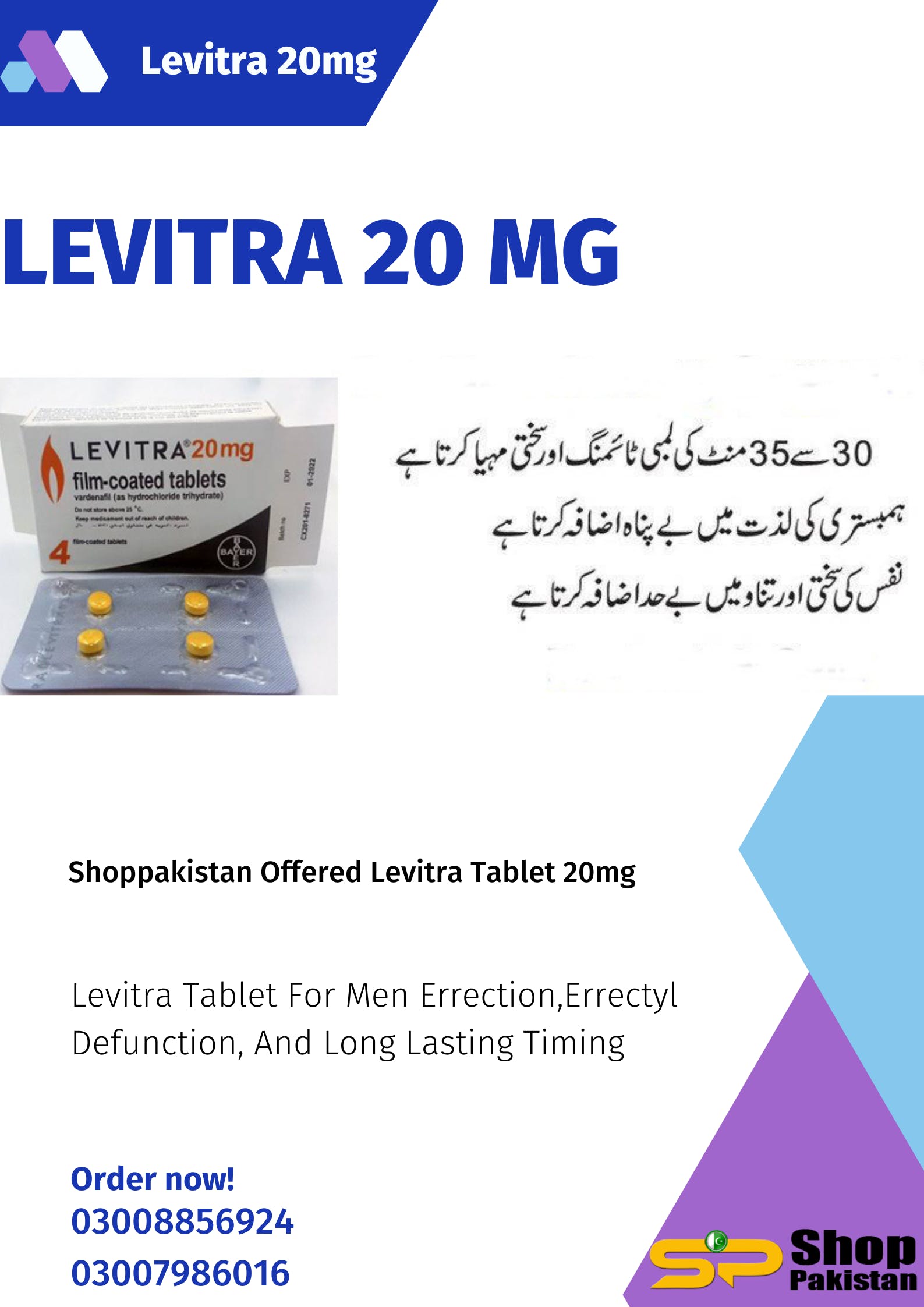 Levitra Tablet Price In Pakistan media 1