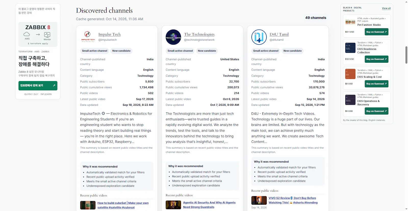 Creator Channel Finder screenshot 2
