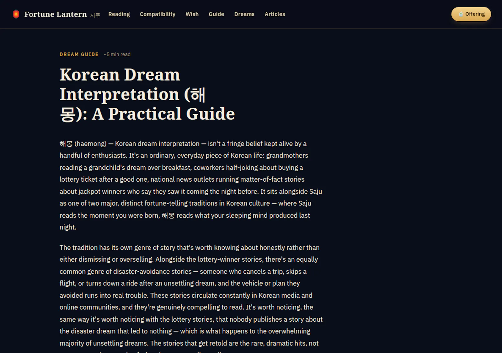 Fortune Lantern screenshot 2