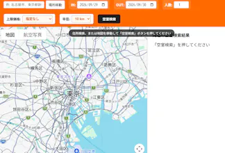 宿検索マップ(ホテル横断検索) gallery image