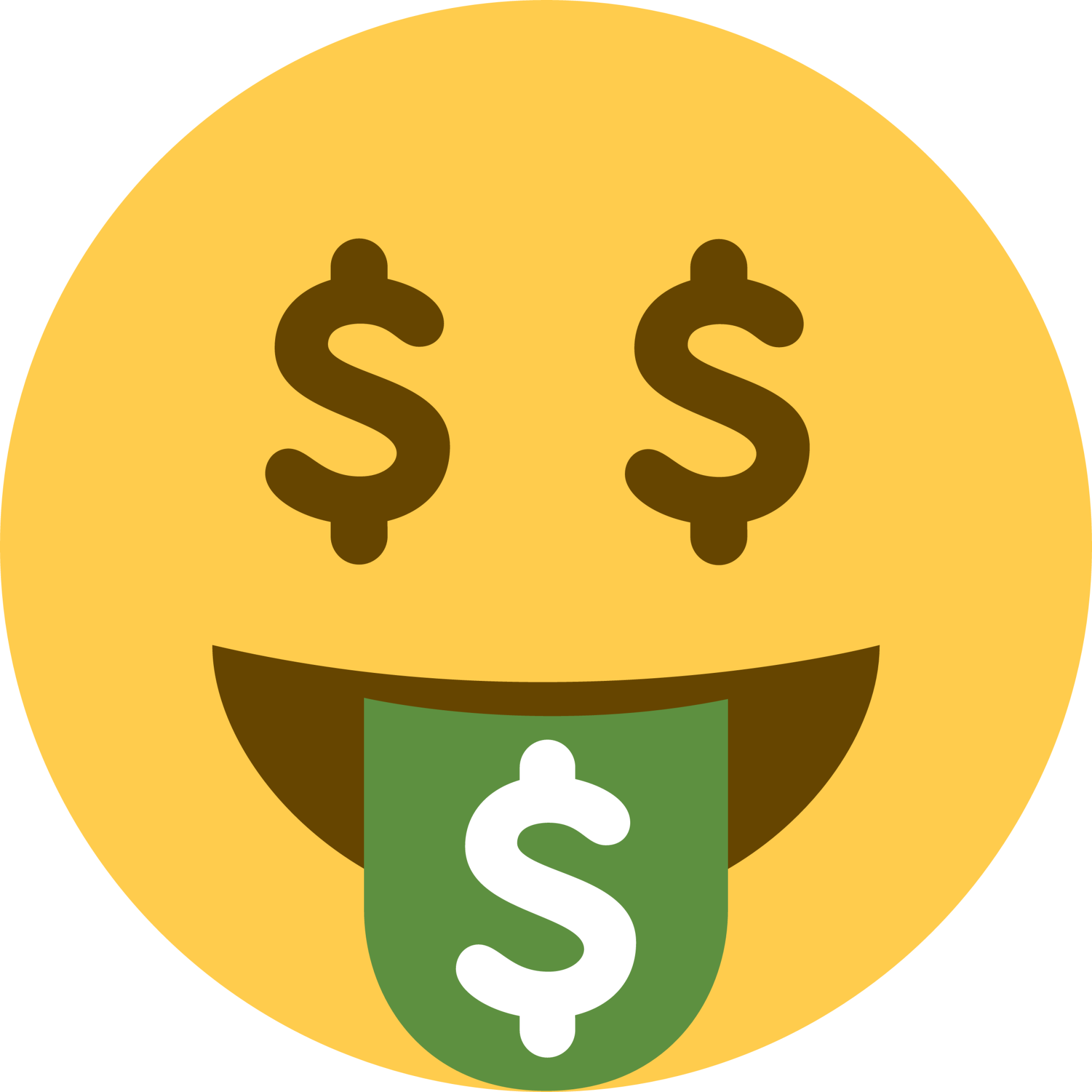 중상