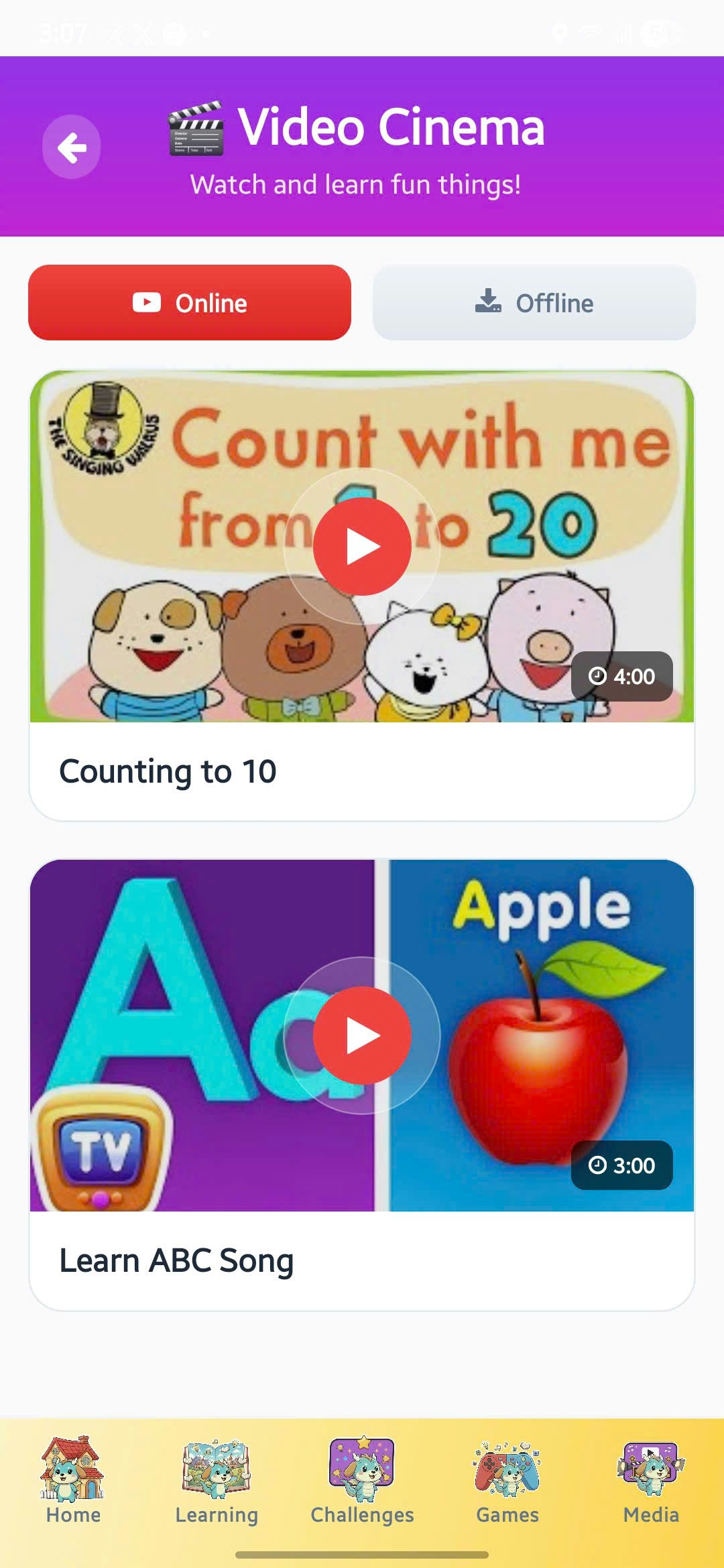 Megalou Kids gallery image