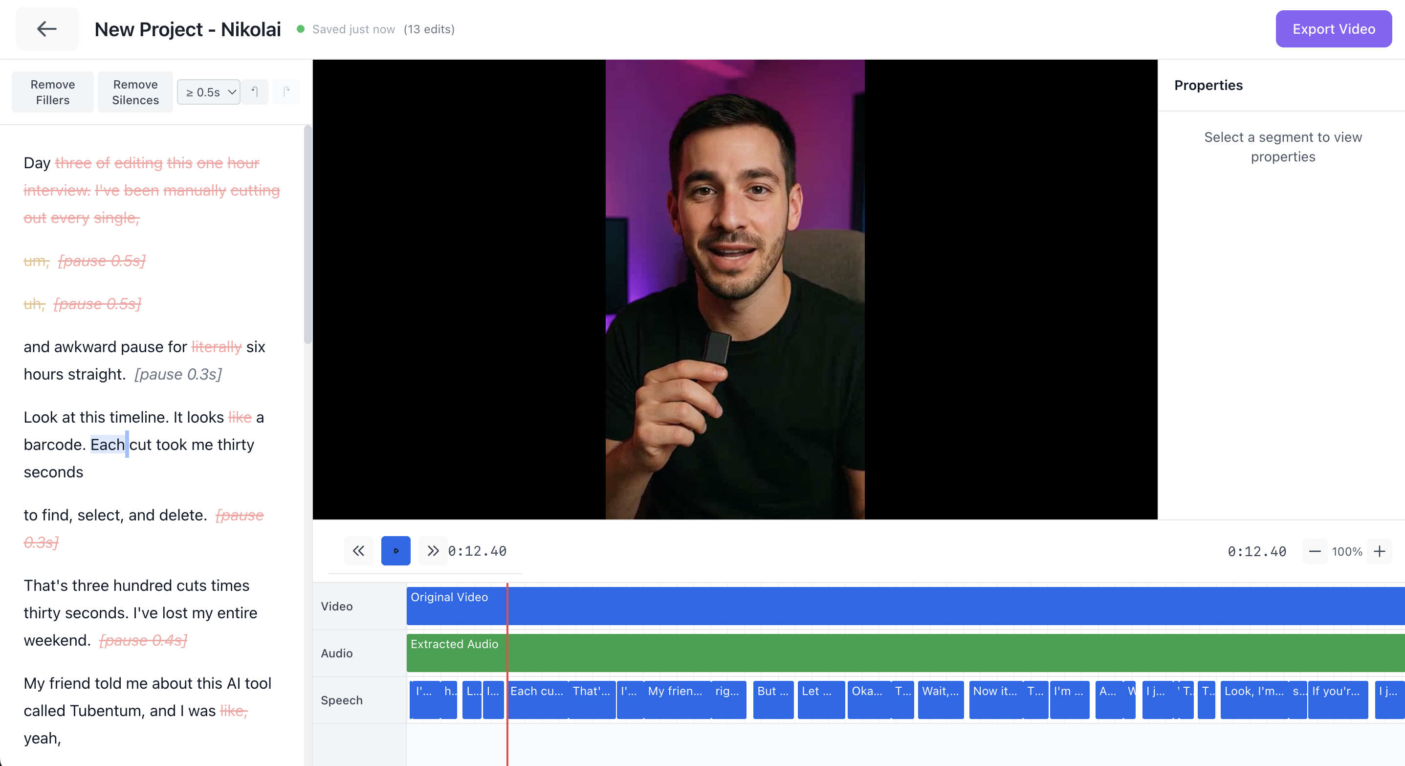 Tubentum gallery image