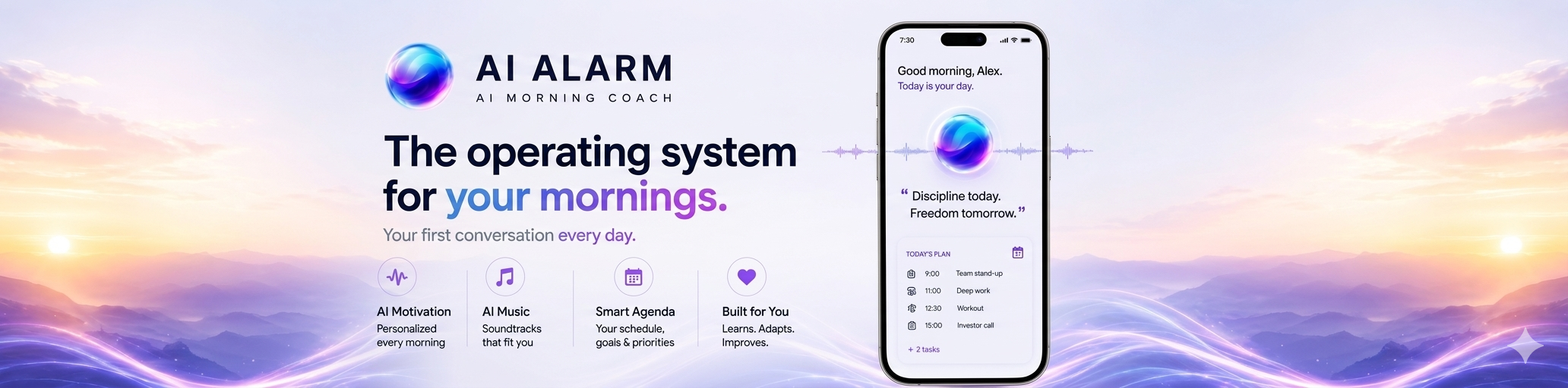 AI ALARM