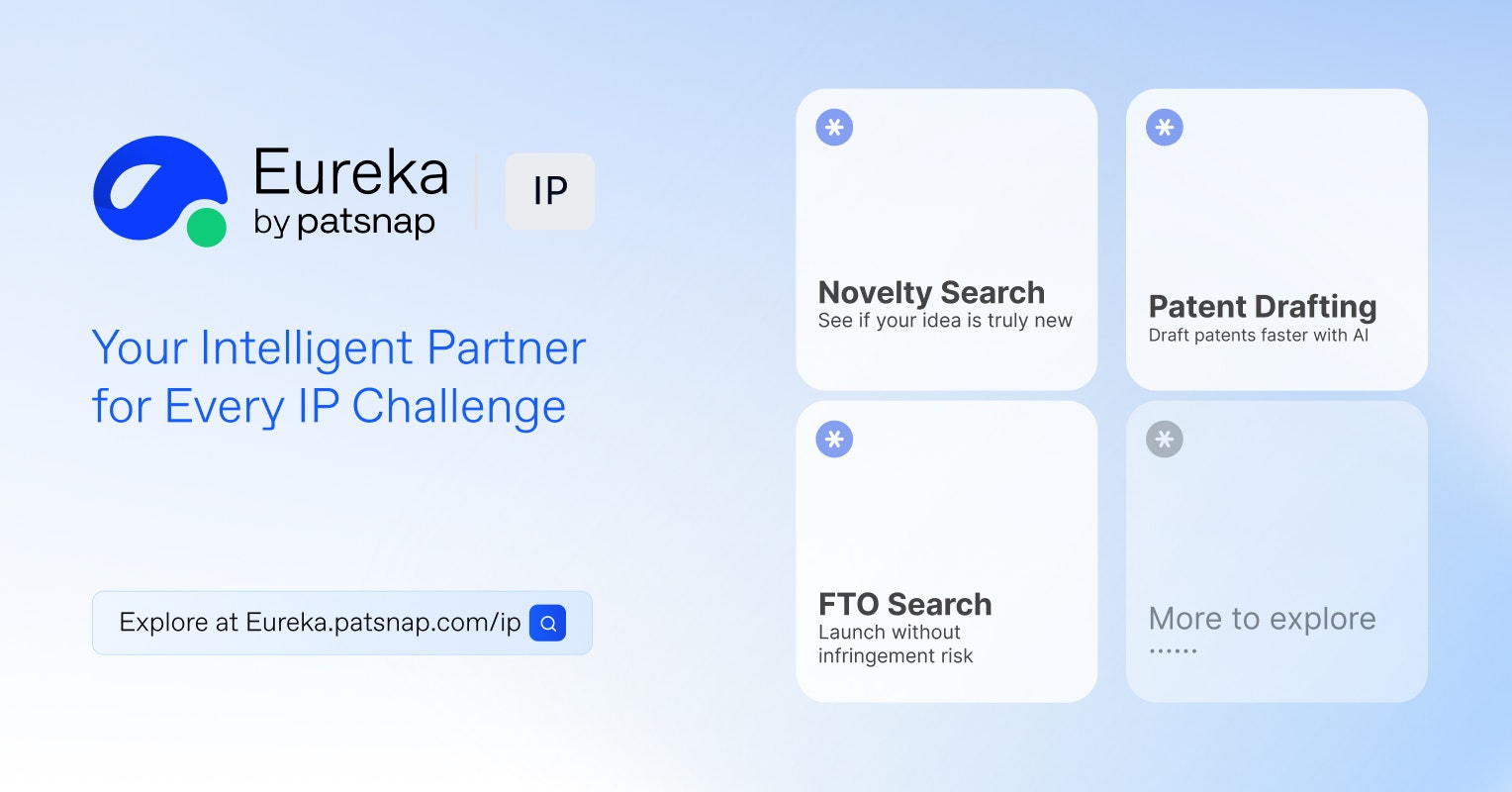 Patsnap Eureka IP gallery image