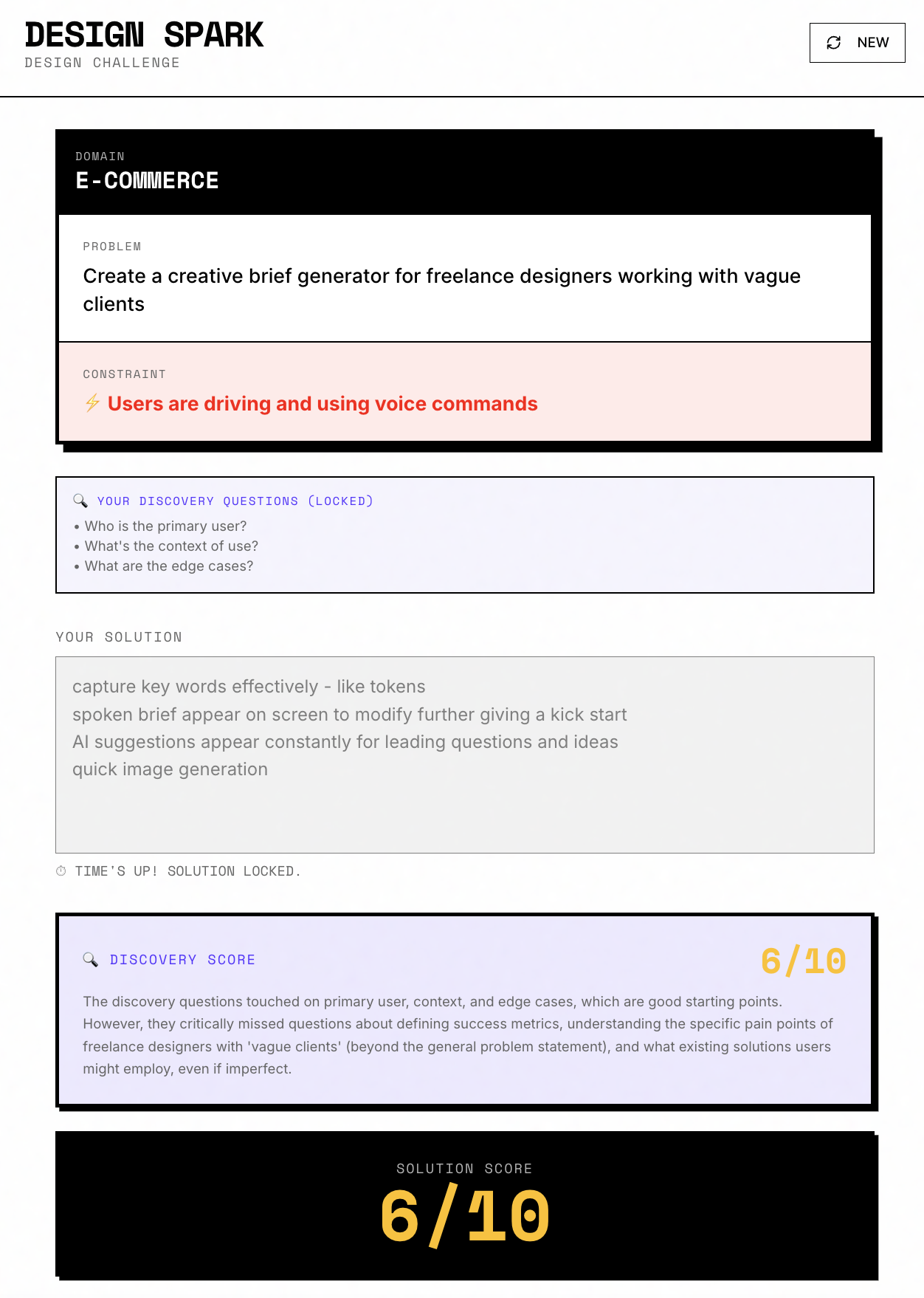 Design Spark - Screenshot 5 showing product features and functionality