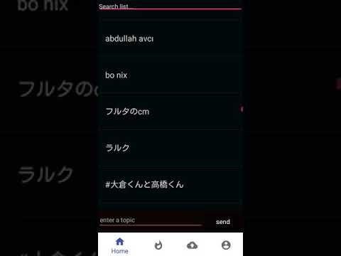 ttmeme gallery image