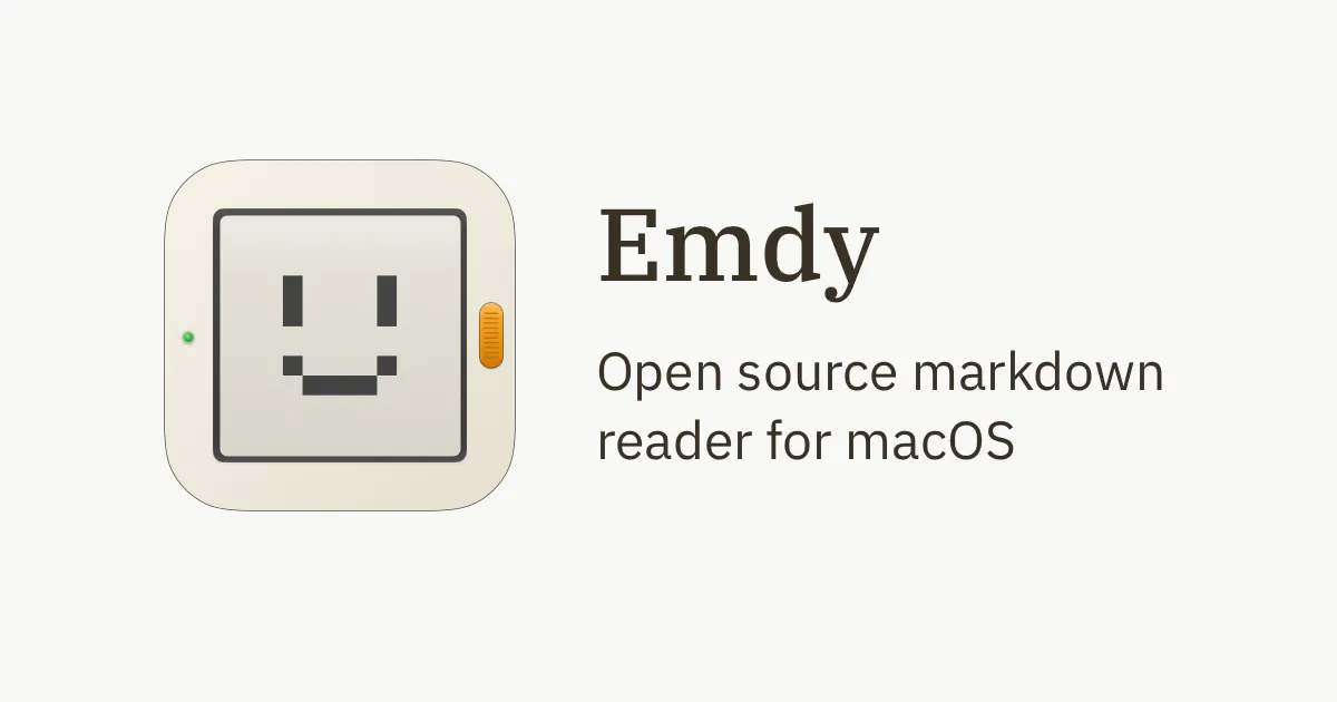 Emdy 제품 배너