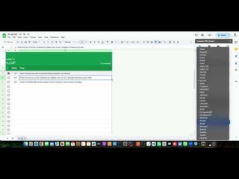 Translator PRO DeepL gallery image