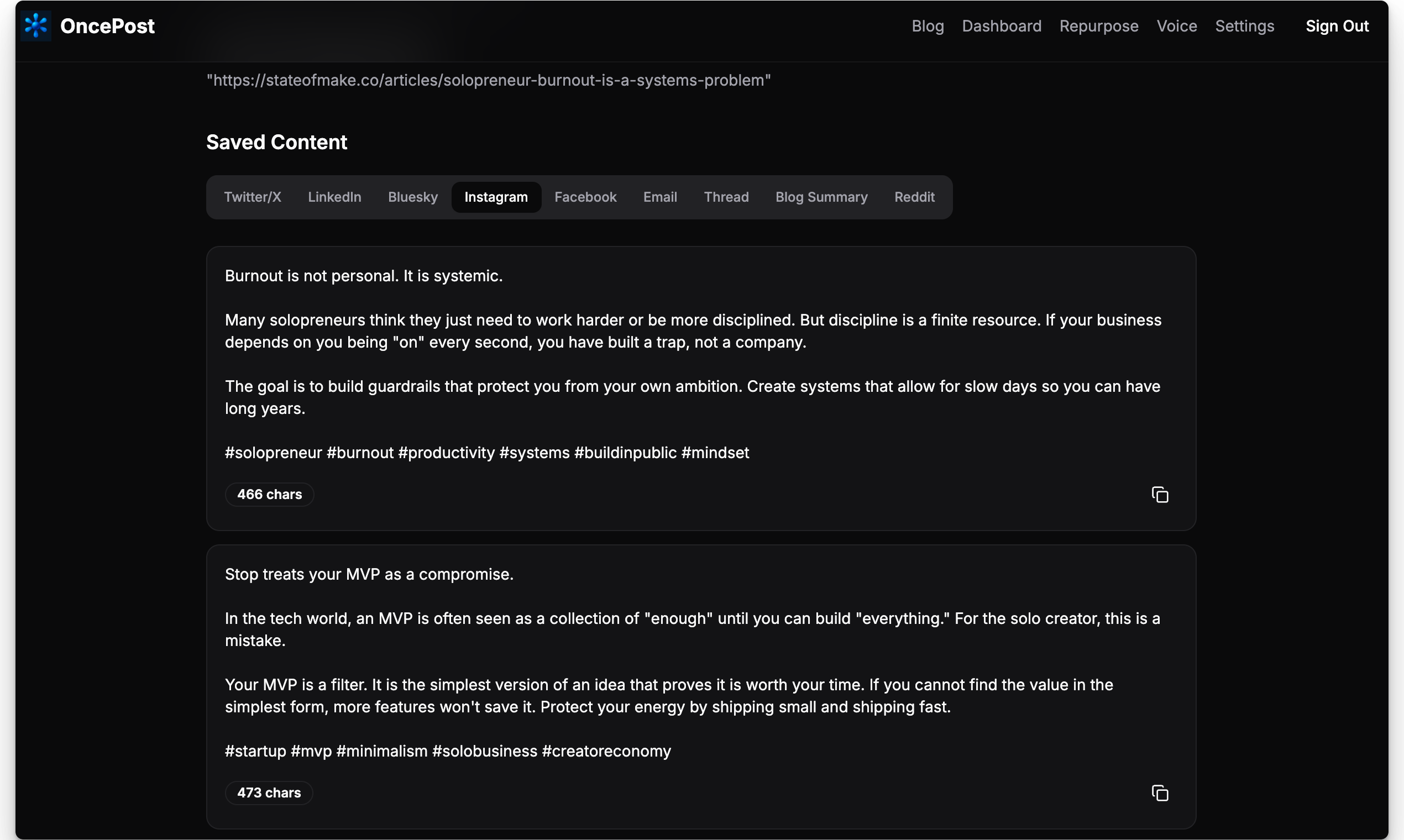 OncePost gallery image