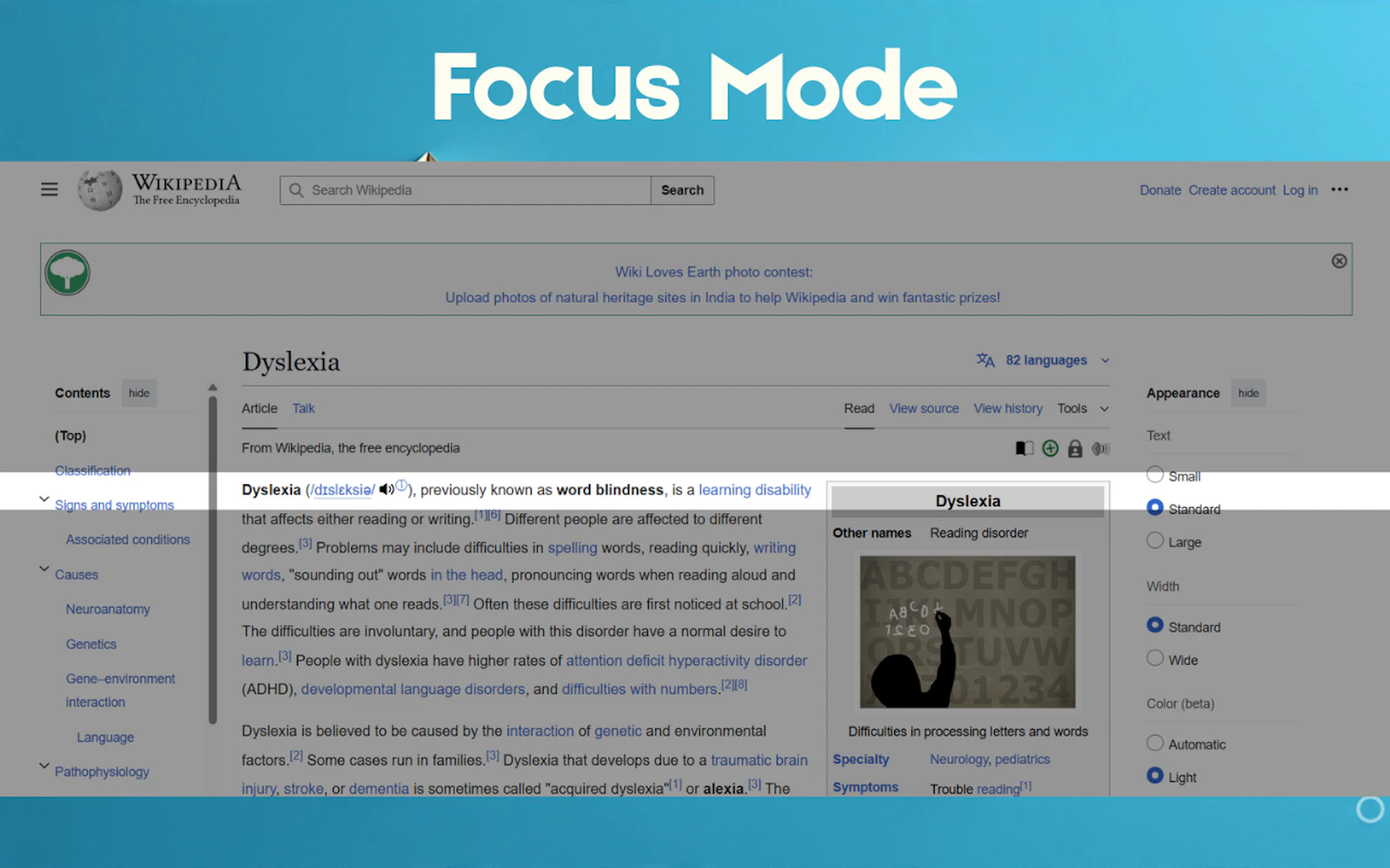 ClearRead screenshot 6