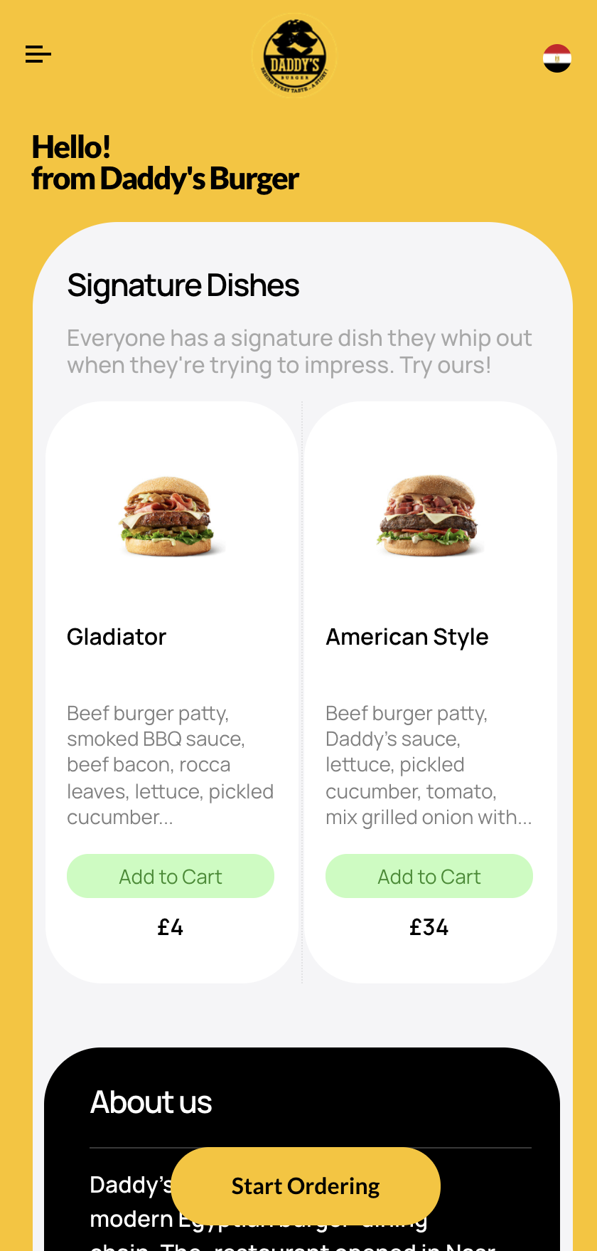 Dineflow gallery image
