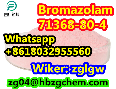 Bromazolam CAS 71368-80-4 media 1
