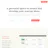 Leanlab